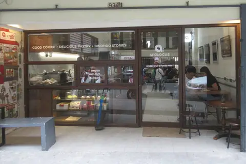 Town Hall Coffee Shop photo 4